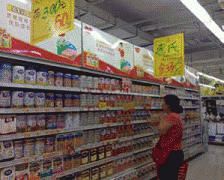 当前社会关心的凸起问题