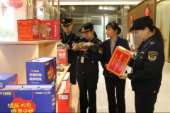 沉点查抄从业人员卫生健康办理、出产车间、原