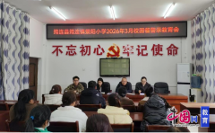 障泛博师生饮食平安取身体健康